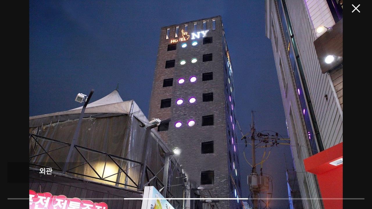 New York Hotel Seoul Exterior foto