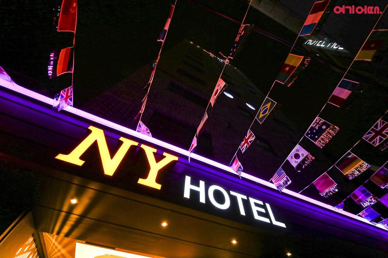 New York Hotel Seoul Exterior foto
